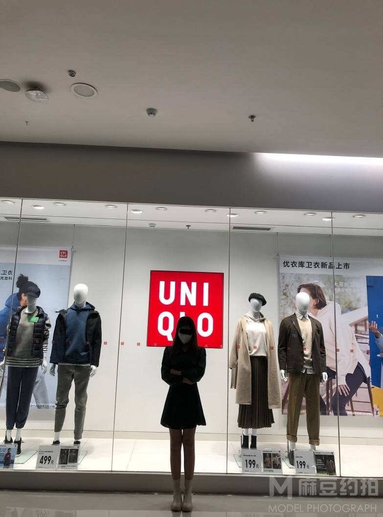 韩系模特