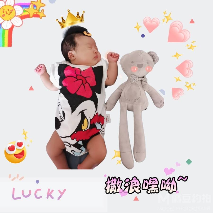 儿童摄影模特