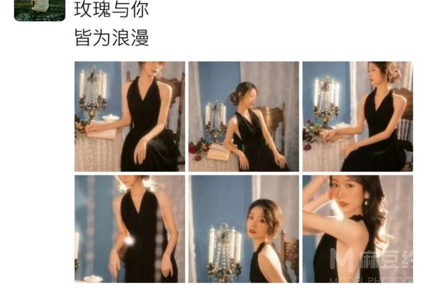 和服模特