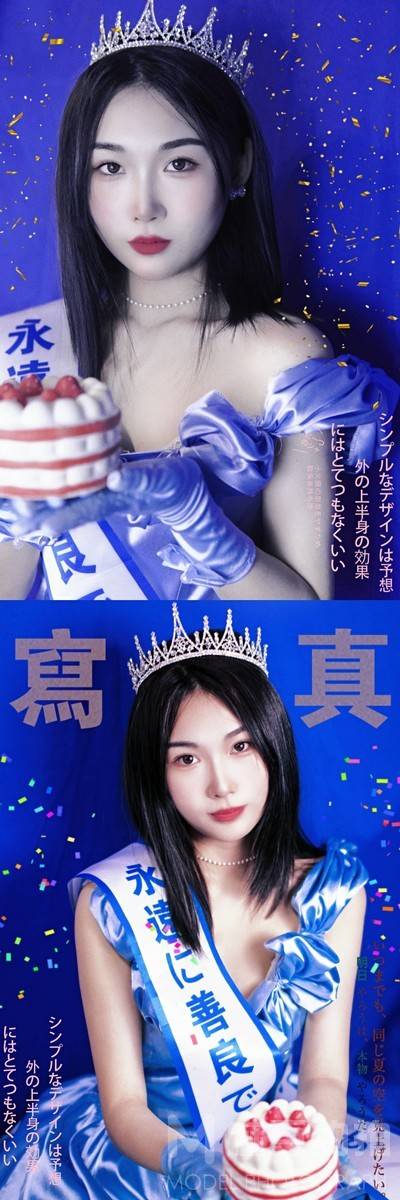 情绪模特