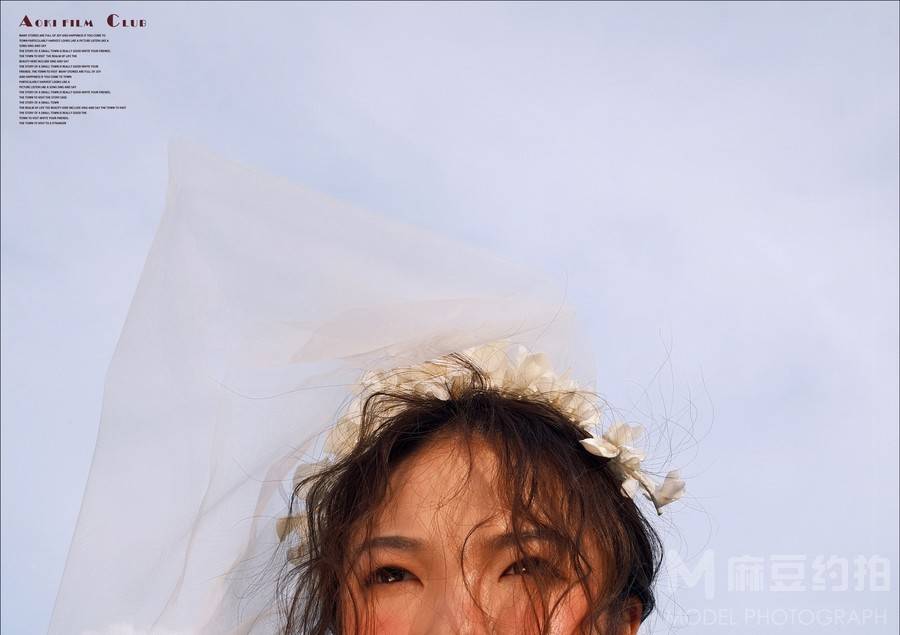 胶片模特