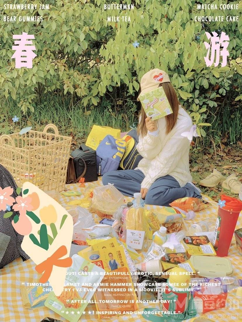民国模特
