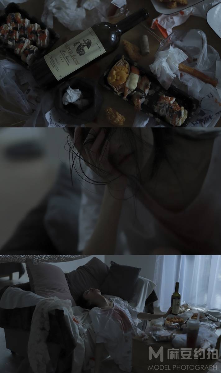 情绪模特