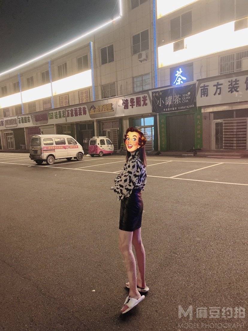 淘宝模特