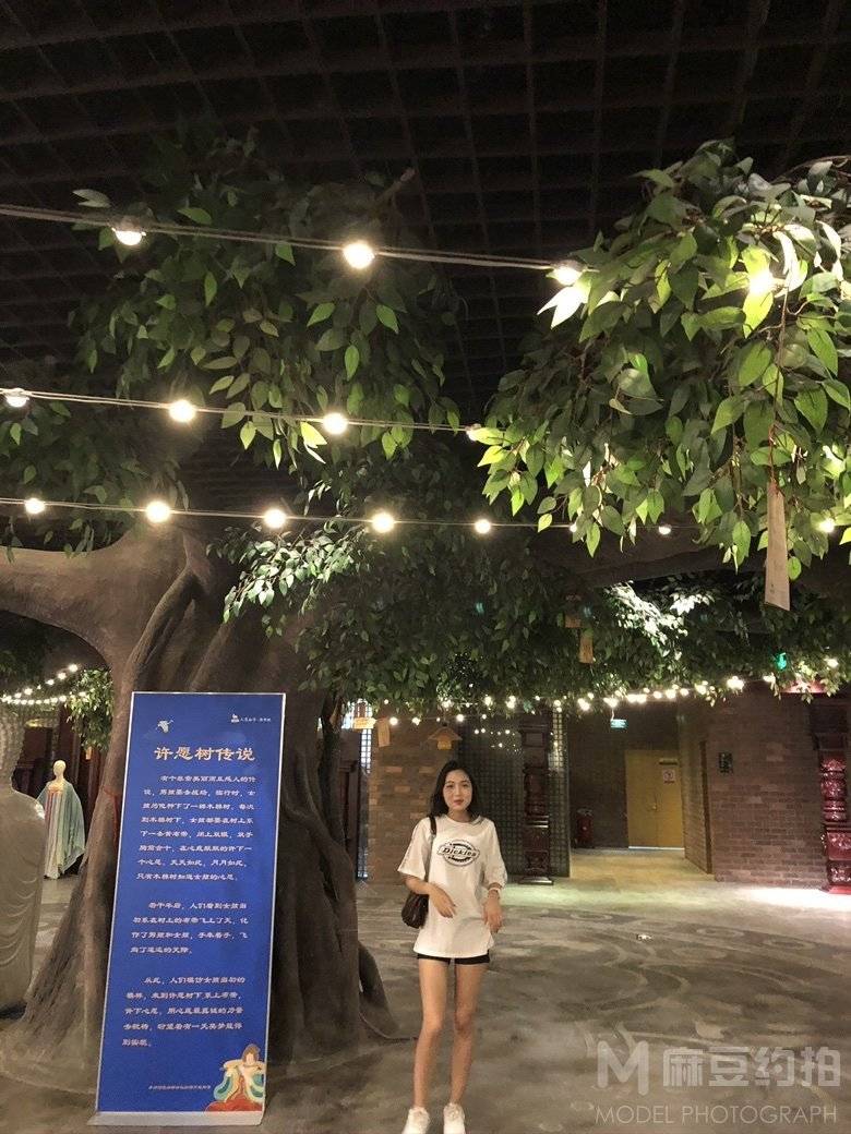 旗袍模特
