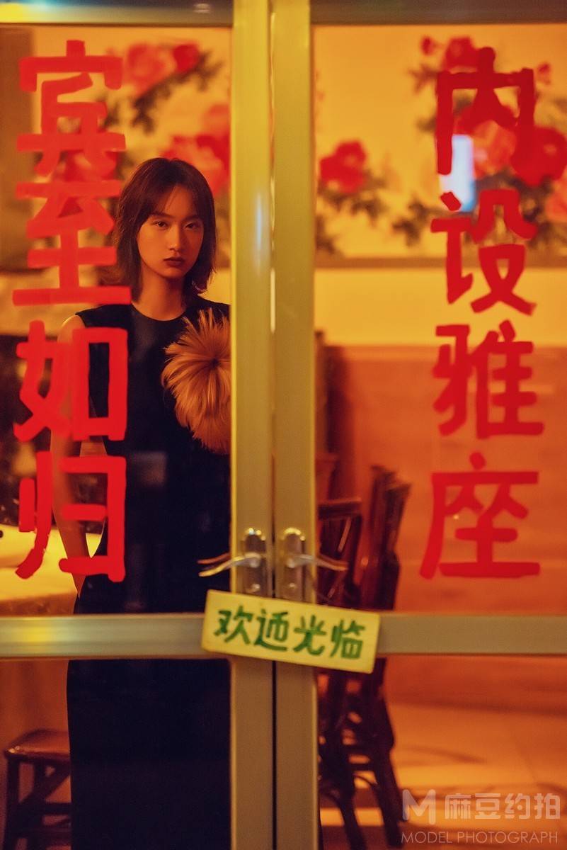 情绪模特