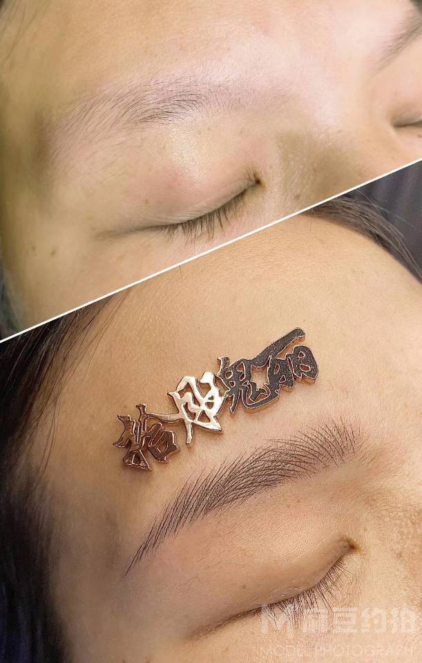 妆容模特