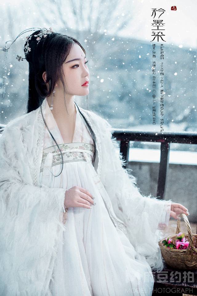 古风模特