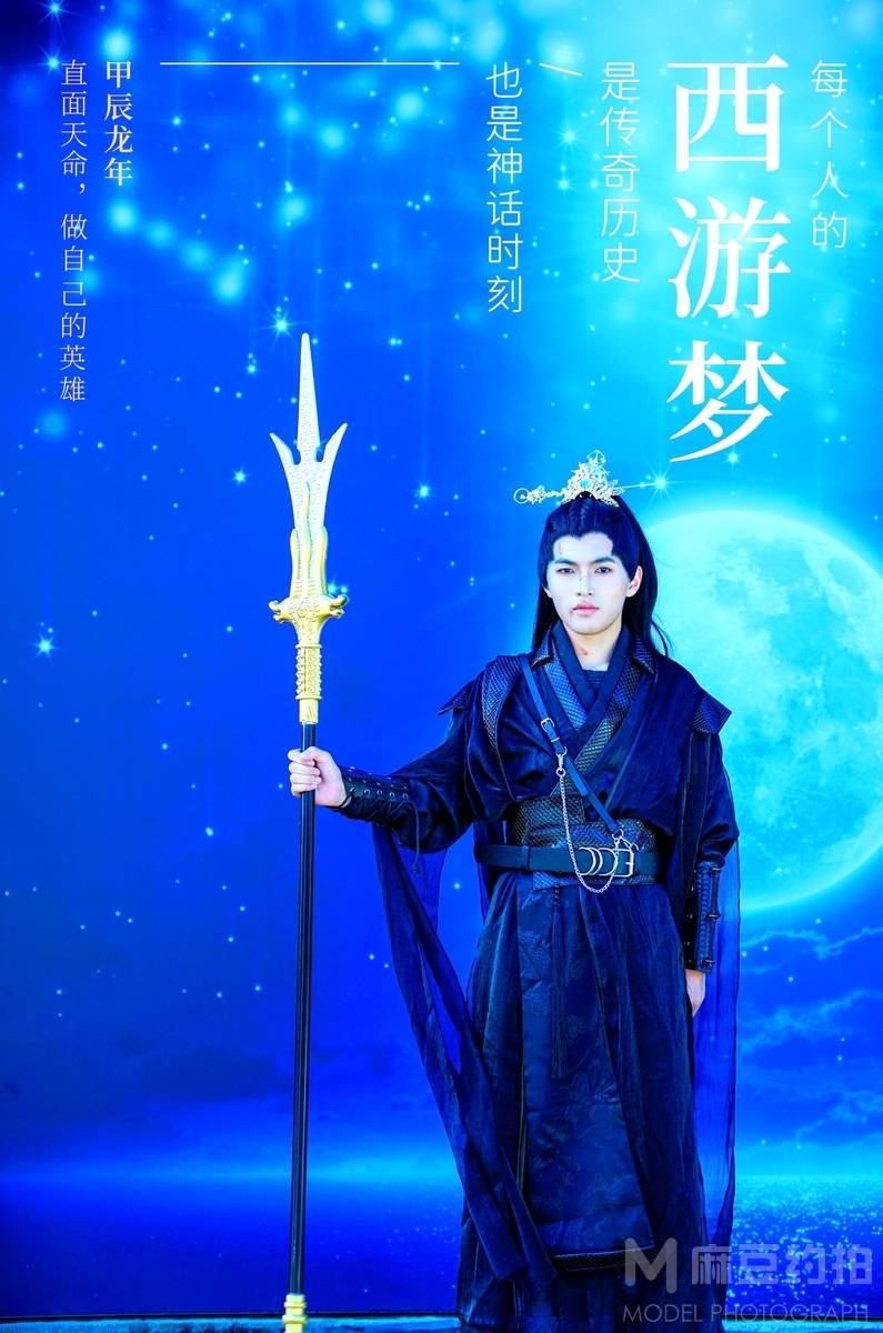 商务模特