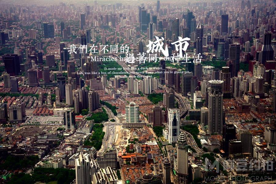 纪实模特
