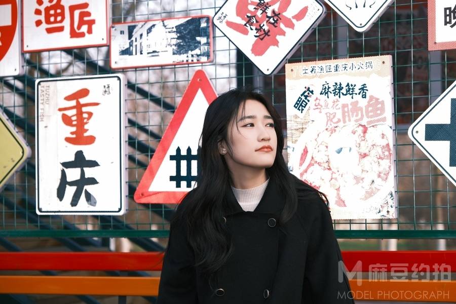 情绪模特