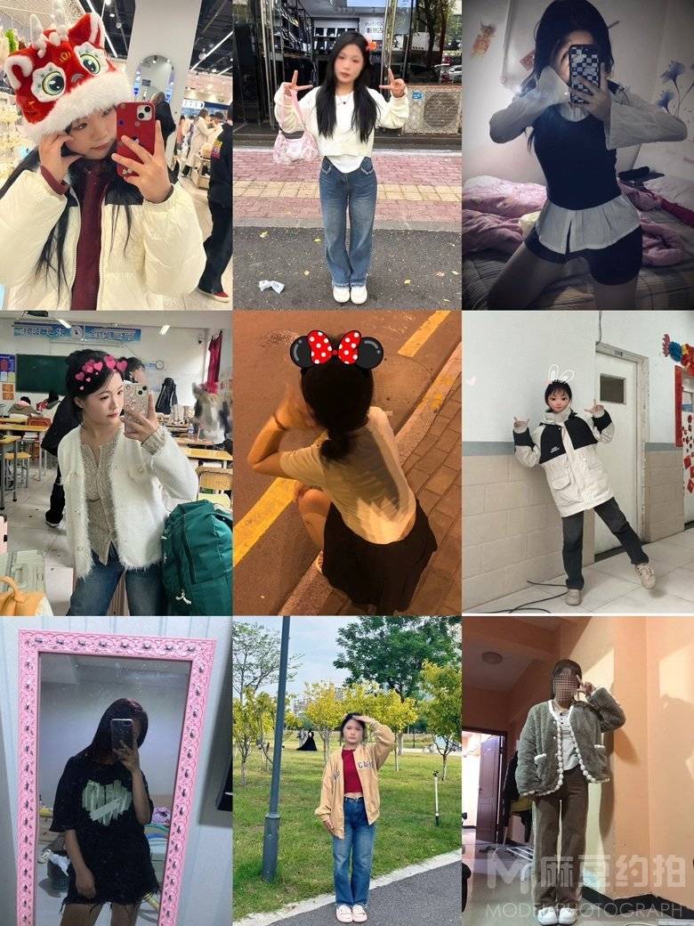 少女模特