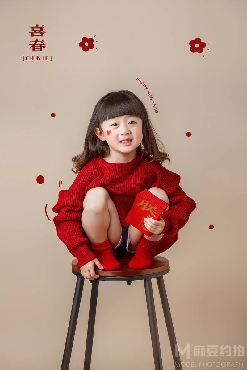 儿童摄影模特