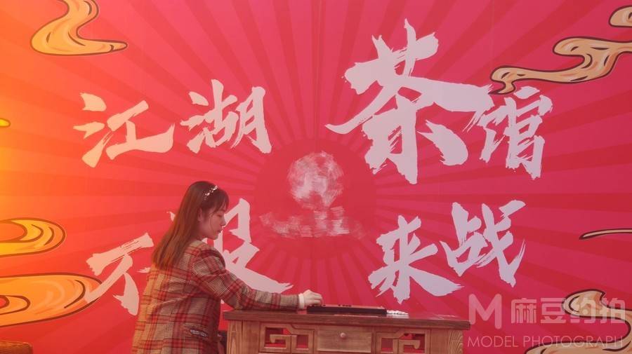 商务模特