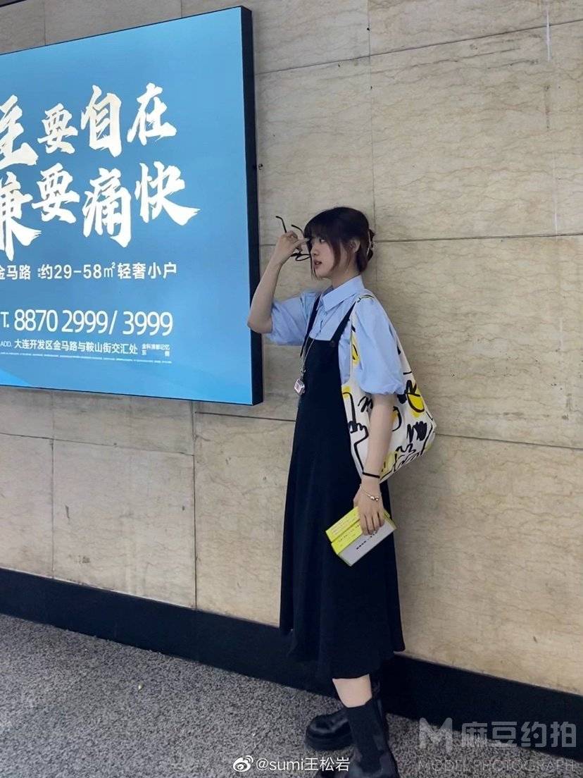 日系模特