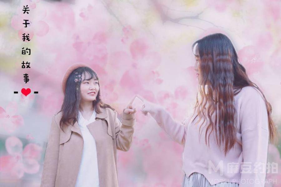 私房模特