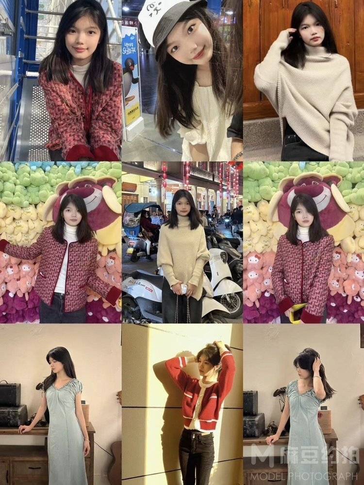 清新模特