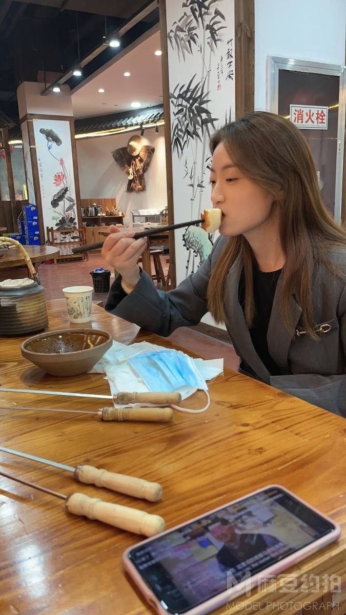 淘宝模特