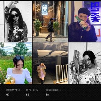 韩系模特