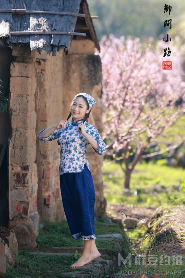 民国模特