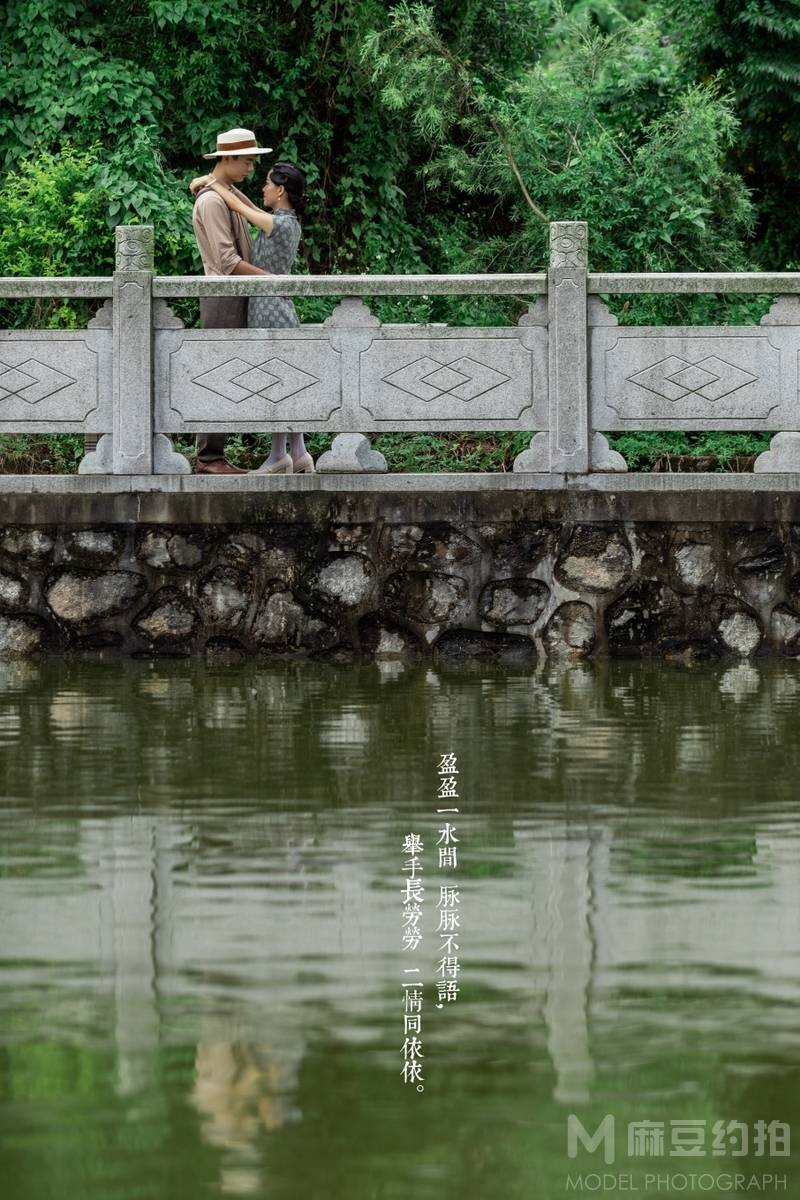 情侣模特