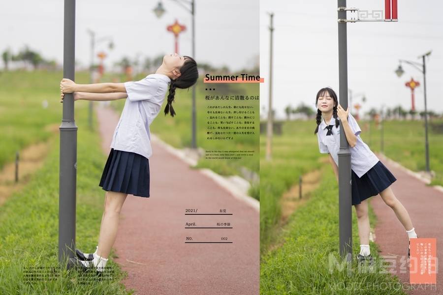 少女模特