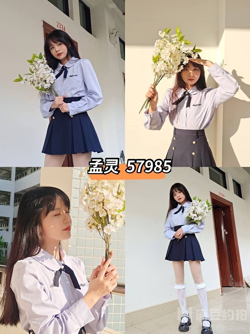 少女模特