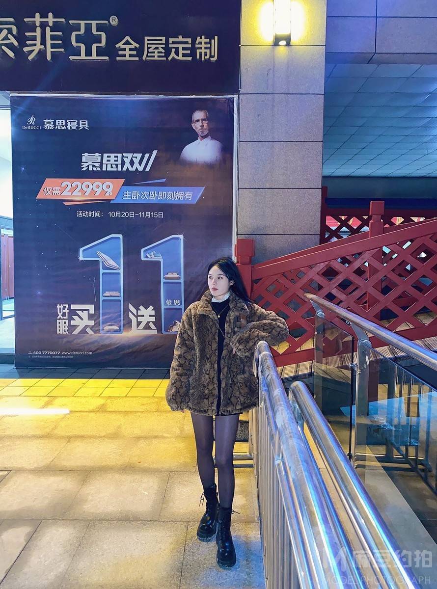 妆容模特
