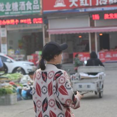森系模特
