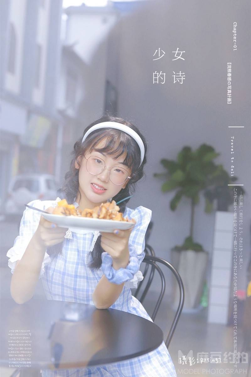 情侣模特