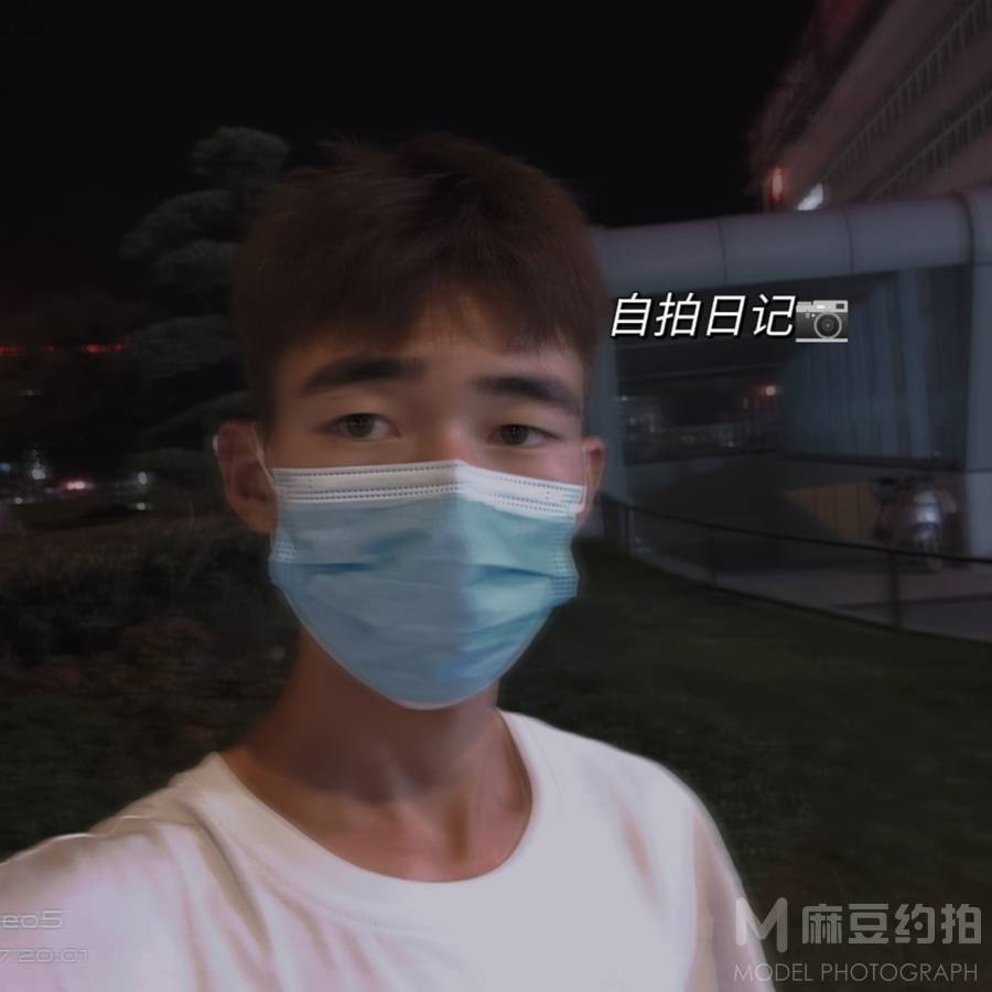 校园模特