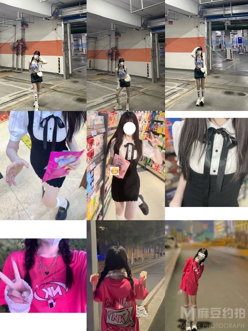 少女模特