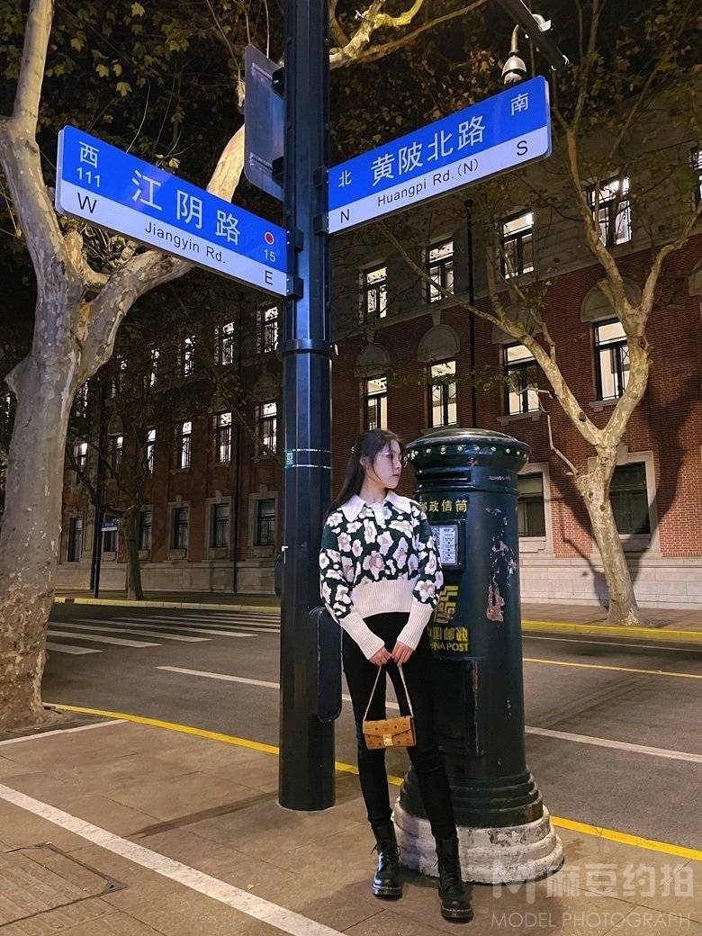 淘宝模特