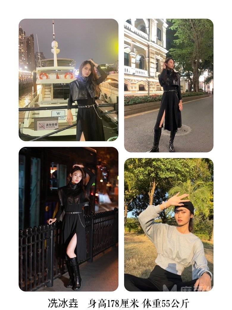 商务模特