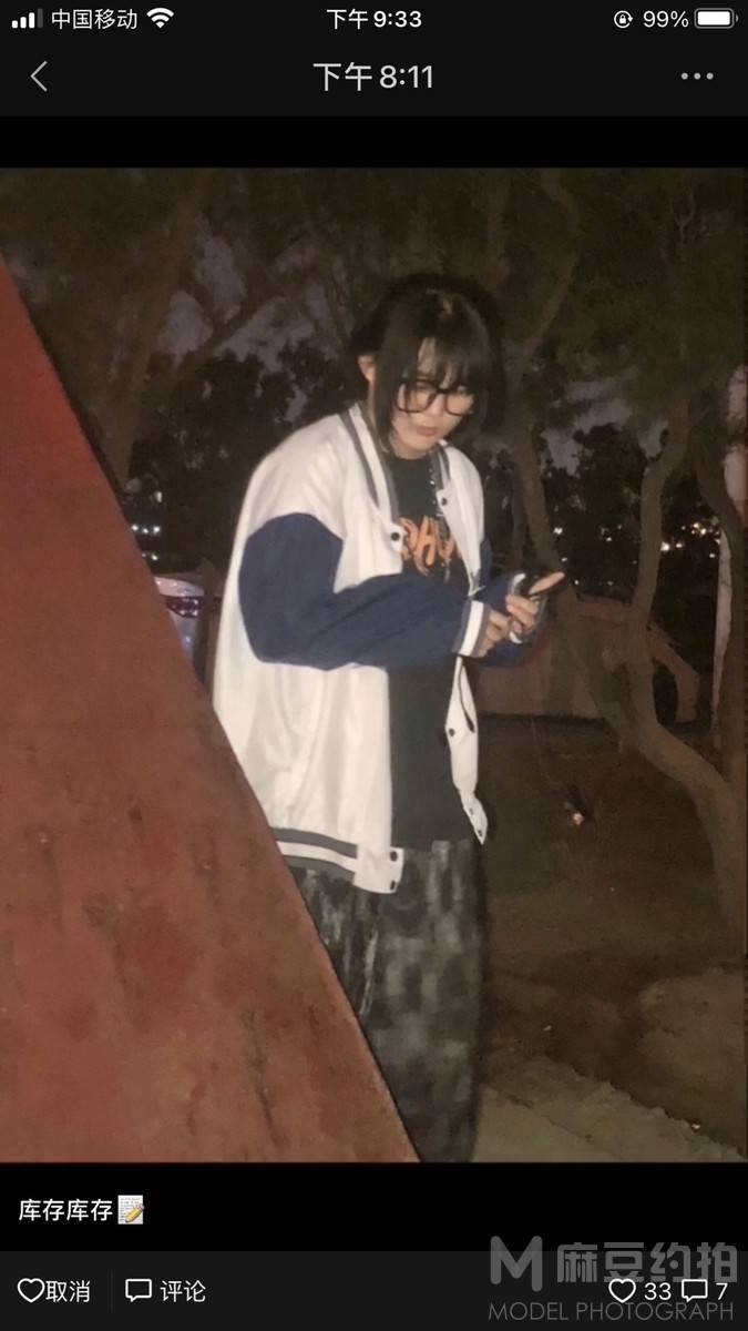 纪实模特