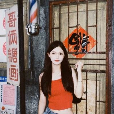 复古模特