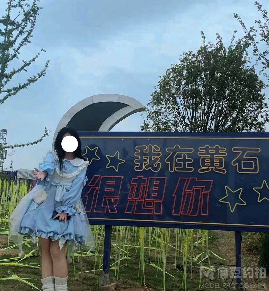 韩系模特
