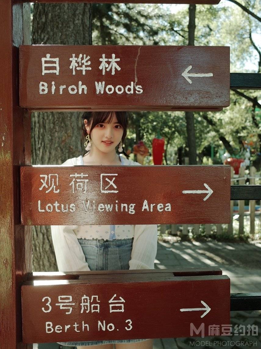 日系模特