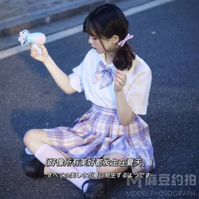 校园模特