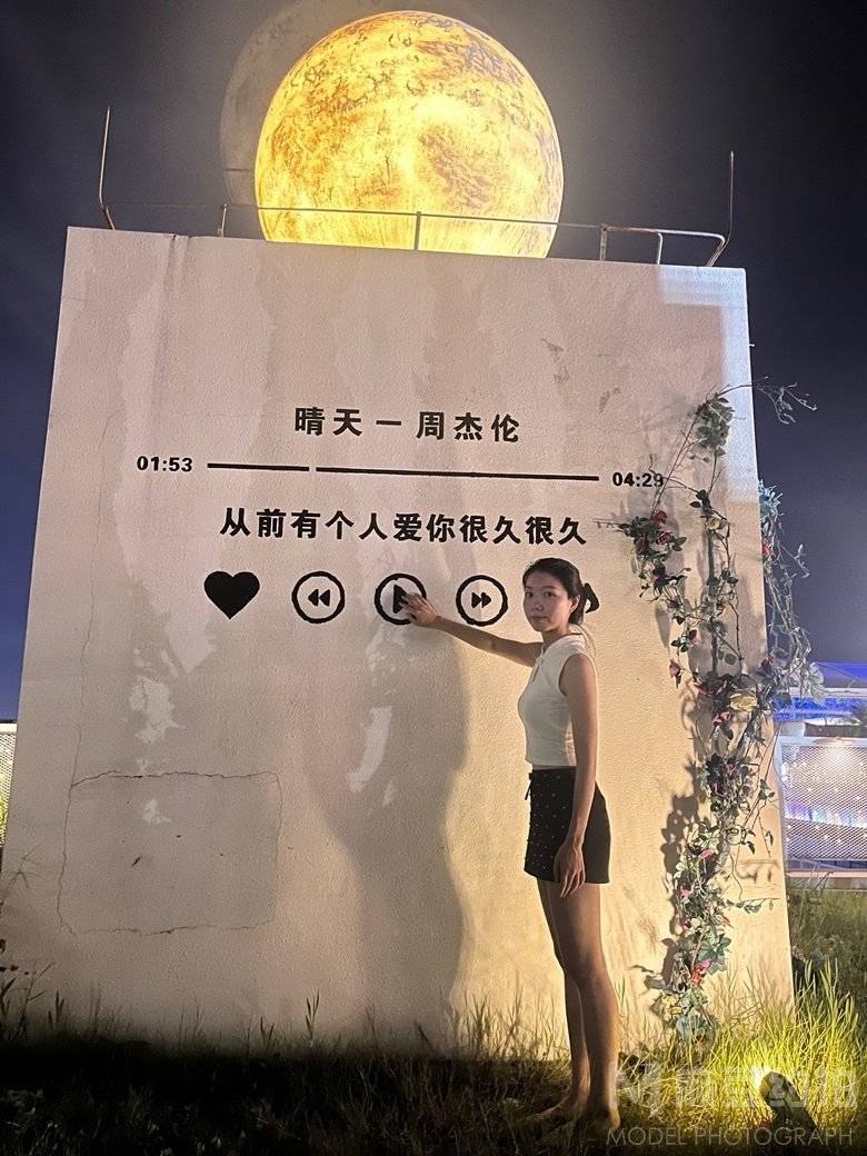 韩系模特