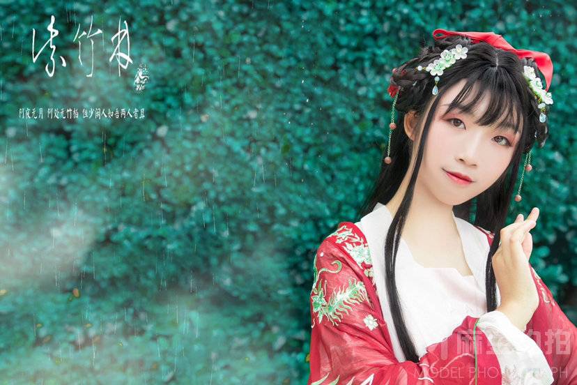汉服模特