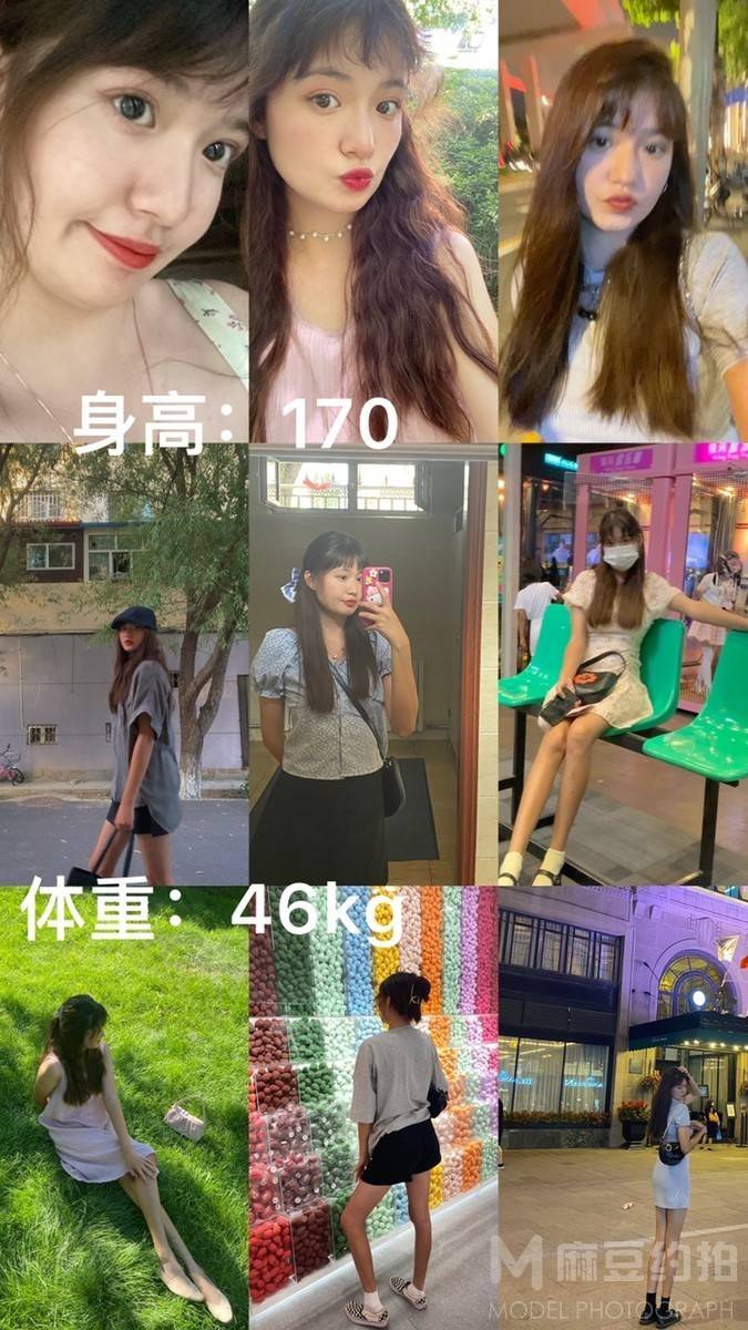 韩系模特