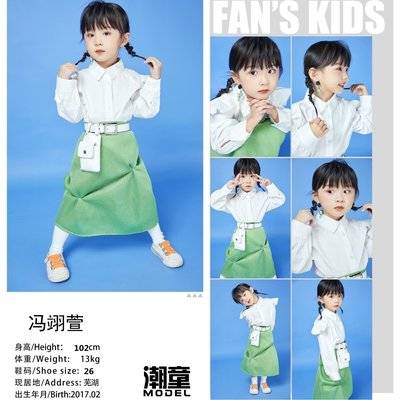 儿童摄影模特