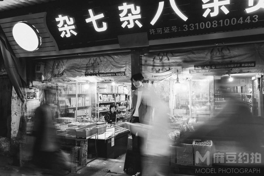 复古模特