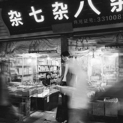 复古模特