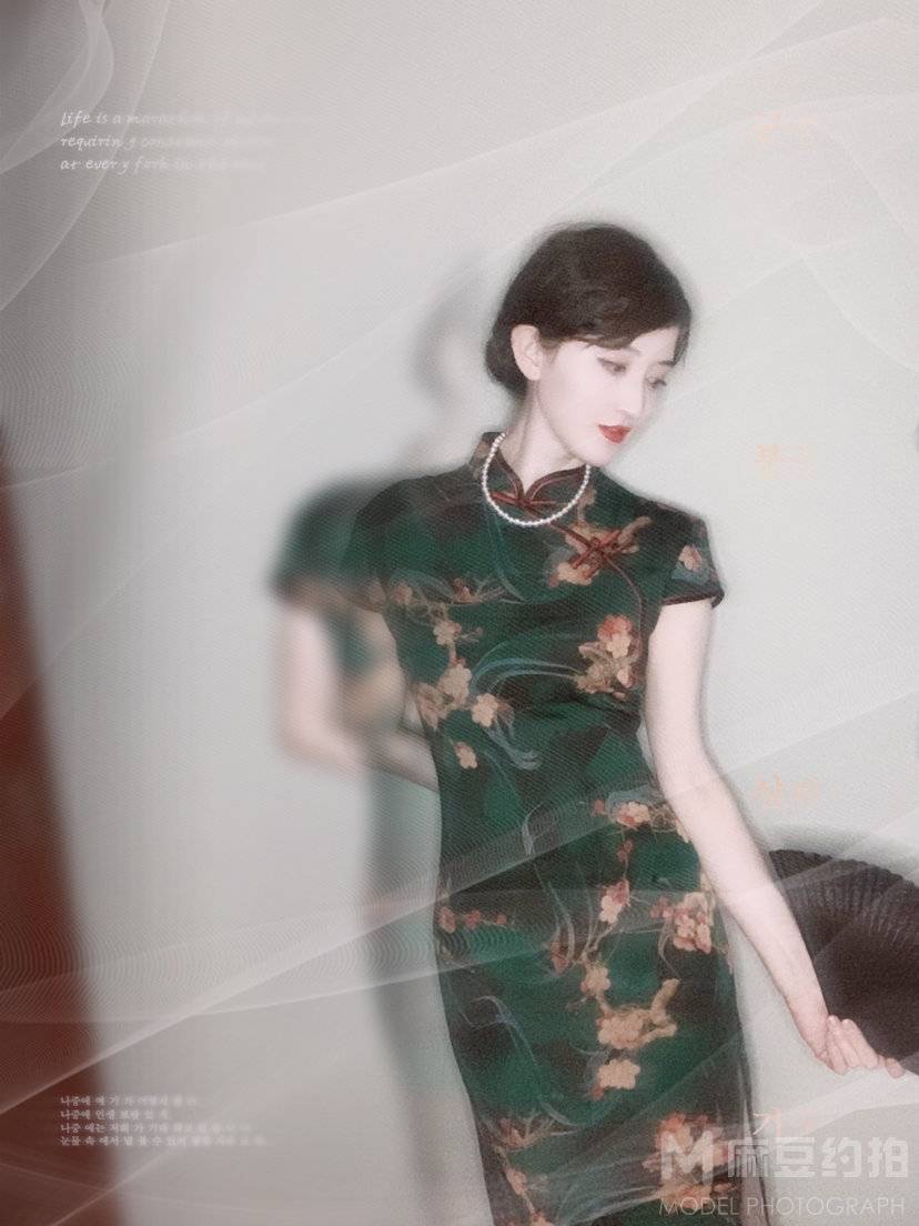 情绪模特