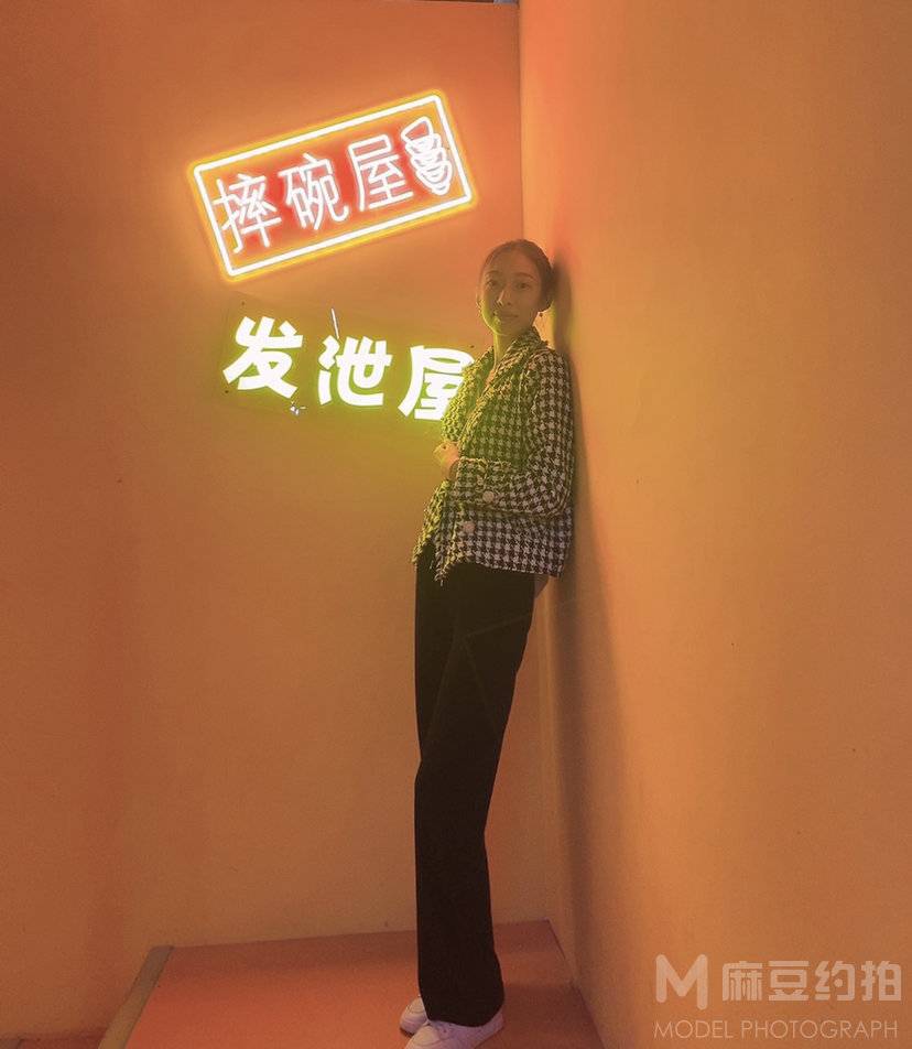 清新模特