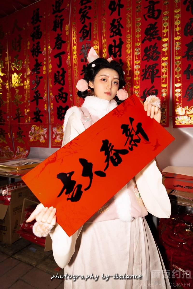 汉服模特