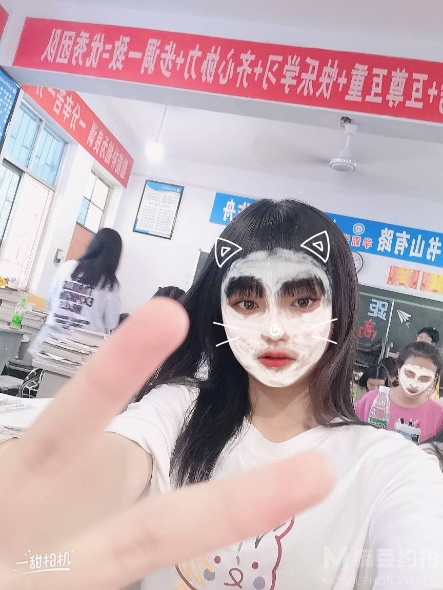 韩系模特