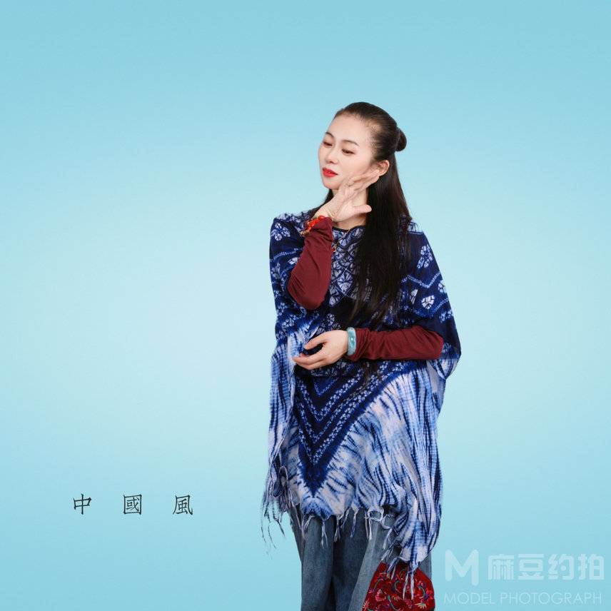 古风模特